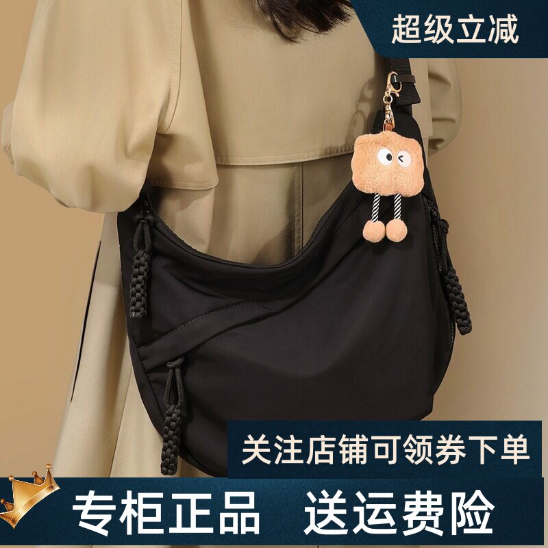Viney帆布包包2026新款斜挎包女包大容量新月包休闲饺子包单肩包