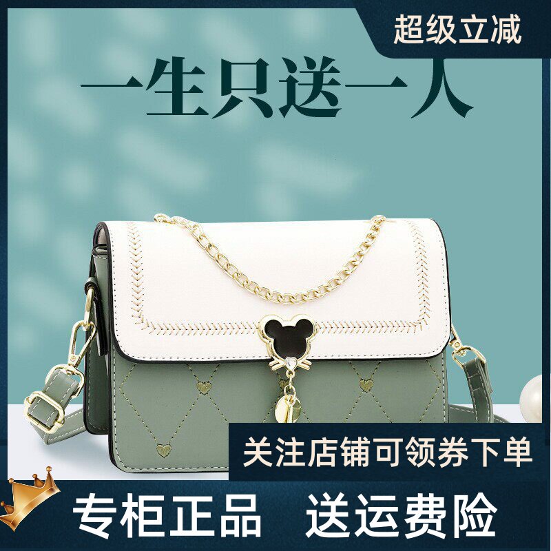 【明星同款】Viney包包2026新款女包真皮斜挎包小包小众高级感