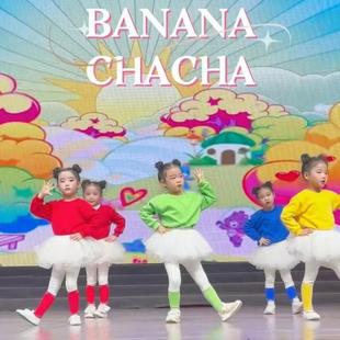 旦女童幼儿园运动会彩色卫衣入场服糖果色纱裙女童表演套装 新款 元