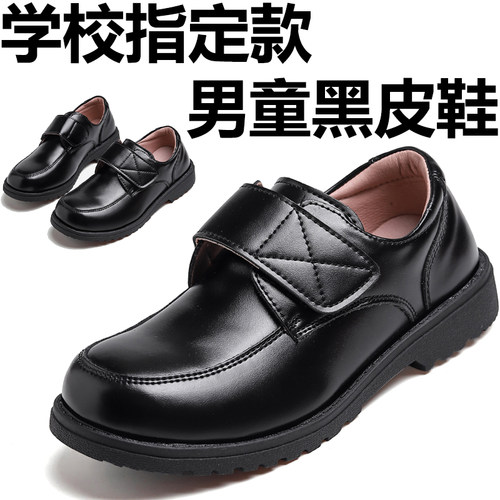 男童皮鞋软底黑色真皮男孩英伦风黑西装礼服演出鞋小学生鞋子儿童