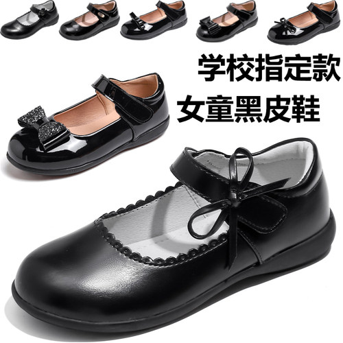 女童黑皮鞋真皮软底小女孩黑色演出学生礼仪单鞋女儿童花童表演鞋