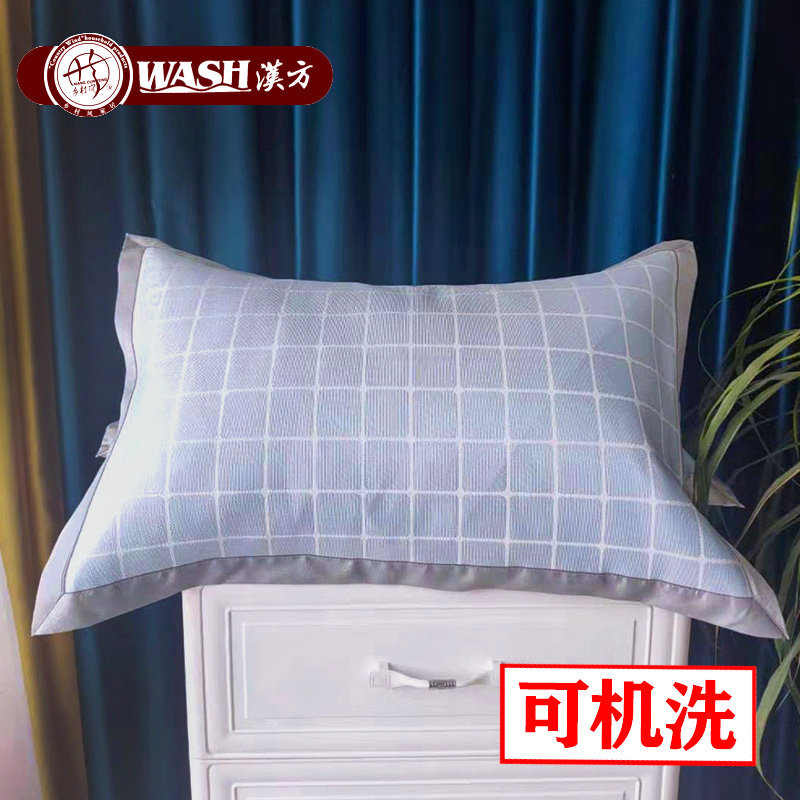 汉方/乡村风夏季凉席冰丝枕头套一对藤枕套可机洗空调席枕套水洗