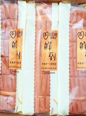 鲜道吐司面包爱彼依600g超级黄金