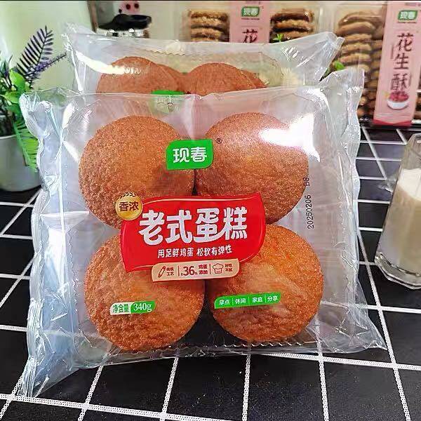 现春食品老式蛋糕传统手工糕点槽子糕营养早餐鸡蛋糕代餐零食面包