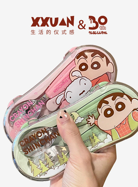 304不锈钢学生宿舍家用套装便携外带可爱高颜值卡通叉勺餐具套装