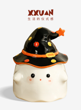 送闺蜜女生日伴手礼物可爱陶瓷杯子创意搞怪实用礼盒精灵马克水杯