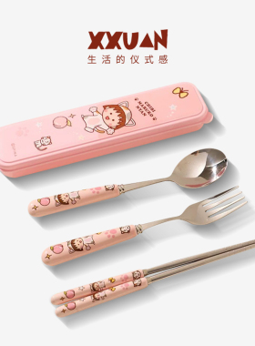 卡通叉勺餐具套装学生宿舍家用套装便携外带可爱304不锈钢高颜值