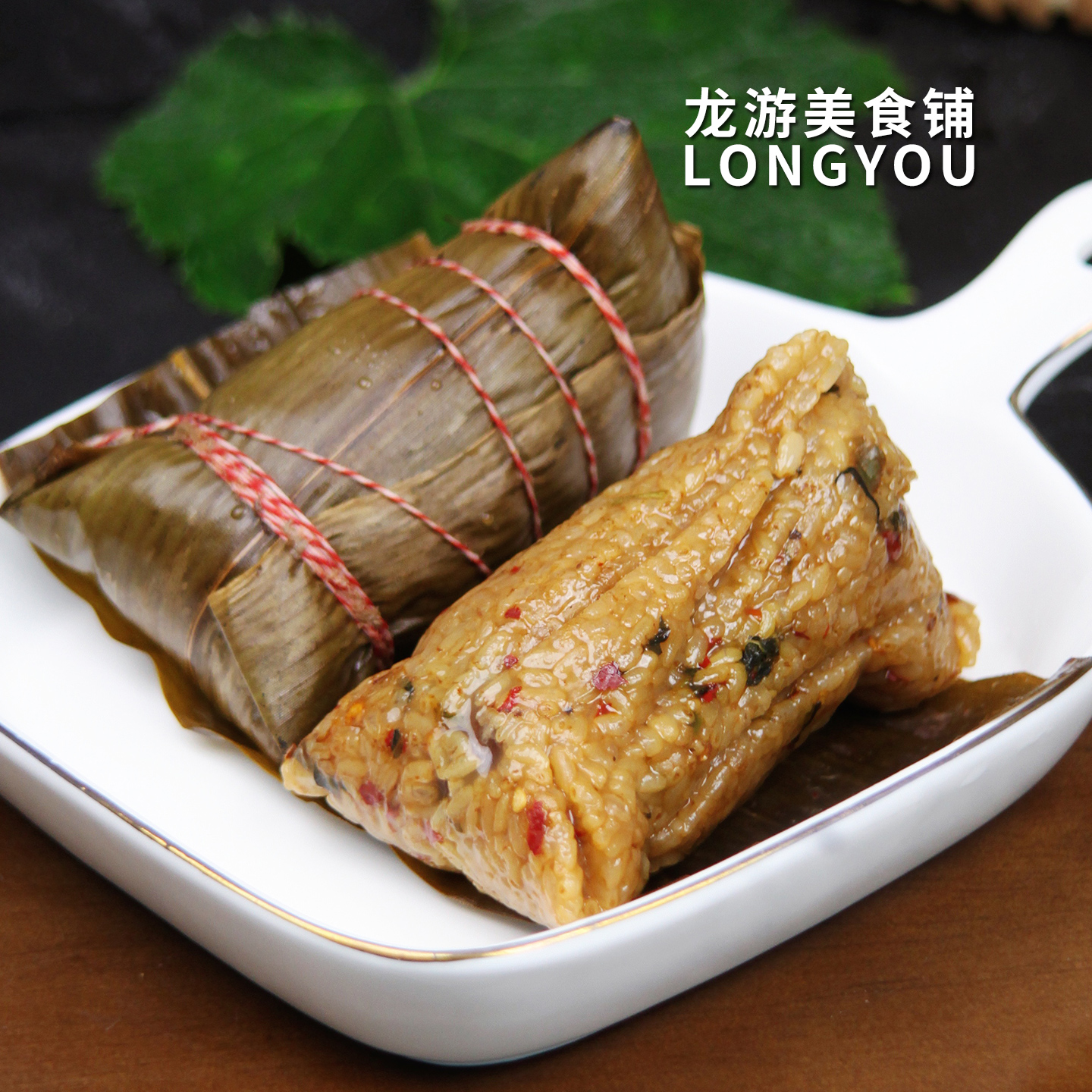 3个起衢州特产酸菜肉粽超大粽