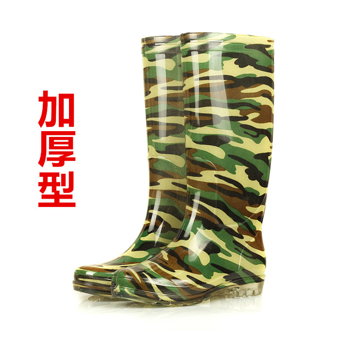 Chaussures - bottes caoutchouc homme - semelle tendon - Ref 960701 Image 1