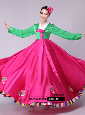 韩服朝鲜女士舞蹈大摆裙