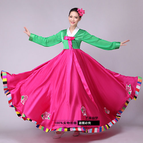 韩服朝鲜服装 朝鲜女士服装 朝鲜族舞蹈服装女大长今大摆裙表演服 - 封面