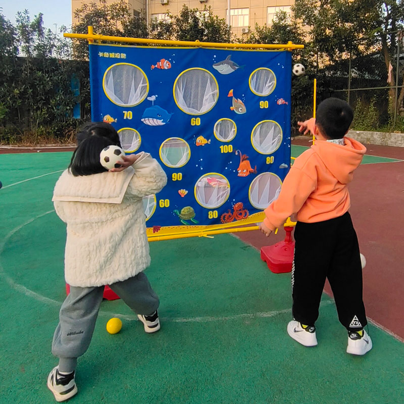Kindergarten childrens parent-child throwing target plate body intelligence outdoor sensory training equipment sticky ball sandbags game toys