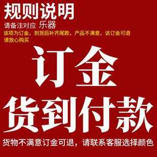 降B调胶木黑管乐器 高档卡罗琳 低音单簧管 黑管 考级专业乐团演