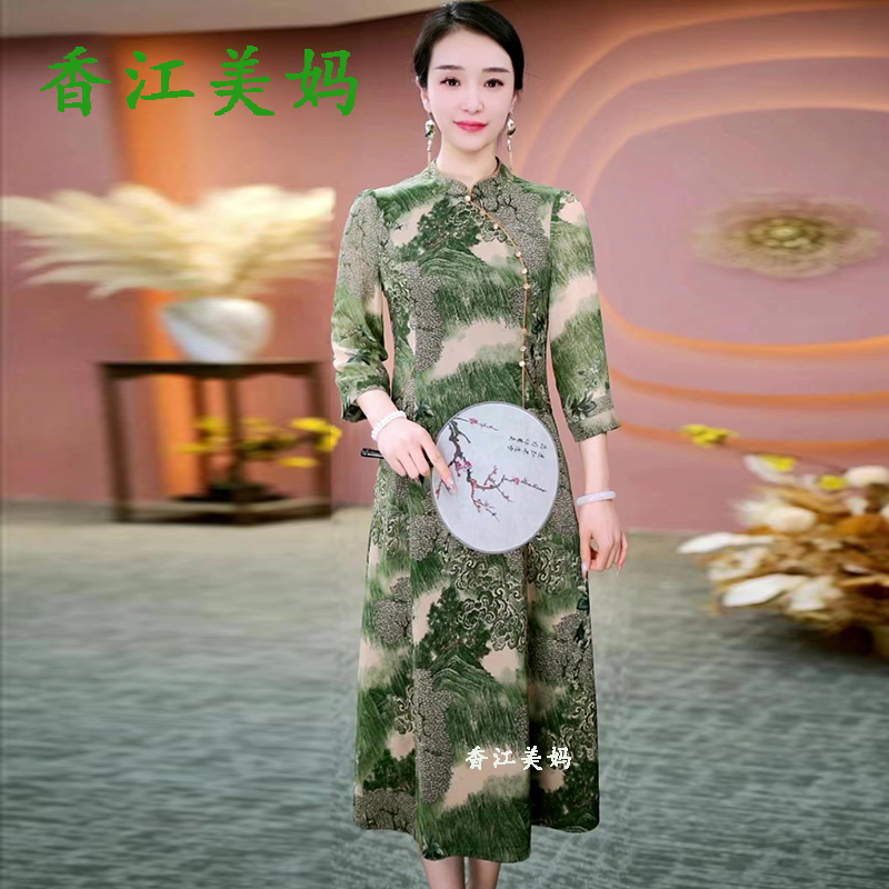 香江美妈改良旗袍连衣裙2024春夏妈妈过膝裙女中老年薄款裙子遮肉