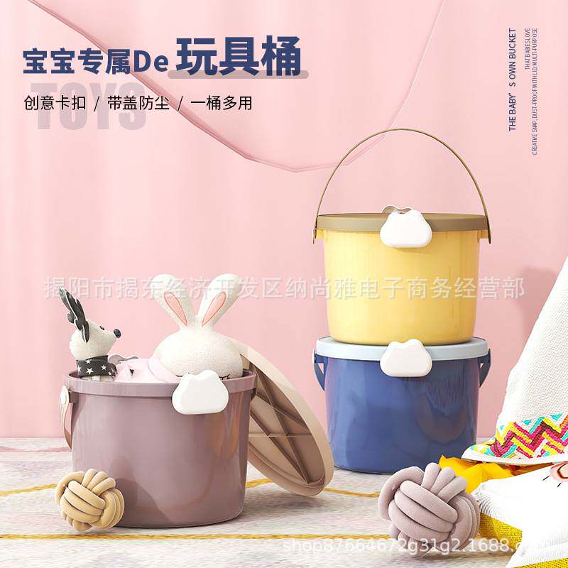 幼儿园桶凳小凳子儿童收纳桶塑料带盖多功能可坐洗澡凳储物桶加厚