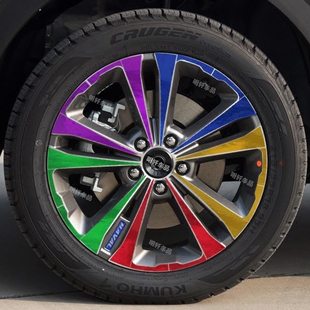 哈弗H2S蓝标改装 H2S豪华型轮毂装 饰划痕修复贴改装 专用轮毂贴纸