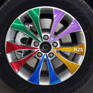 外饰改装 哈弗h2s轮毂贴 2017哈弗H2S改装 碳纤电镀轮毂贴纸 包邮