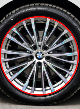 2020款宝马3系改装轮毂贴纸宝马325li首发版专用轮毂划痕保护装饰