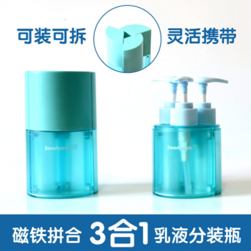出差旅游健身便携旅行洗浴三合一按压式洗发水沐浴露乳液分装空瓶|ruв категории семья/личные чистящие средства, ванная приборов/принадлежности для ванной, эмульсия устройство - от Buy2taobao.com для оказания профессиональной услуги покупки агента Taobao