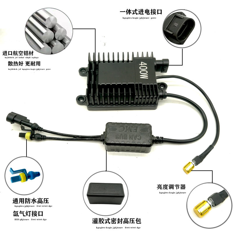 新款户外氙气灯通用大功率400W强光头灯可调安定器夜钓鱼高亮射灯