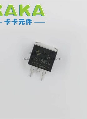 HYG018N10NS1B TO263全新原装HY华羿微场效应管N/100V/280A/1.8MR