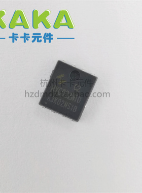 HYG032N10NS1C2 DFN5*6 HY华羿微场效应管N/100V/140A/3.5MR