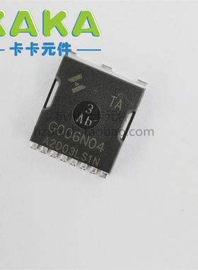 HYG006N04LS1TA TOLL 全新原装华羿微场效应管N/40V/600A/0.45MR