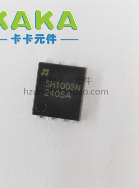 JMSH1003NG-13 DFN5*6捷捷微 N/100V/170A/2.8MR 100只=160元起发