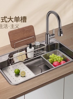 欧琳水槽日式大单槽 家用304不锈钢洗菜盆纳米易清洁洗碗槽9129H