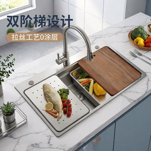 欧琳水槽厨房304不锈钢洗菜