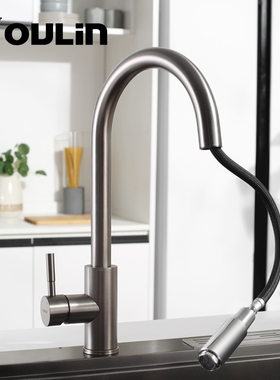欧琳黑色不锈钢厨房水龙头冷热 纳米易清洁水槽功能龙头 家用抽拉