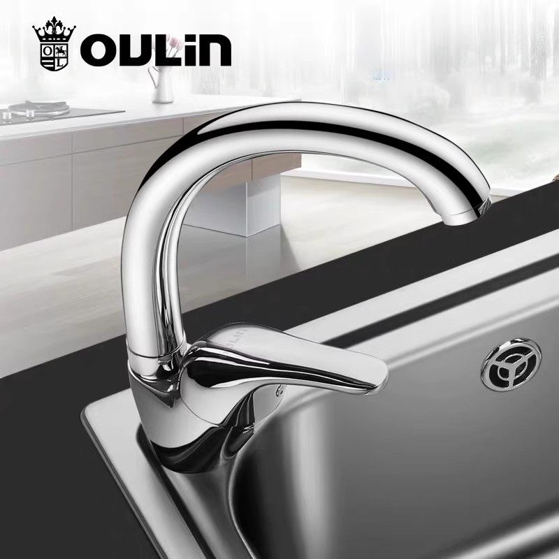 欧琳水龙头低抛厨房水龙头铜水槽冷热水龙头洗菜池菜盆龙头OL3100