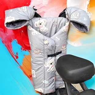 电动车挡风被加绒加厚小电瓶车保暖罩分体式春秋中厚四季通用防水