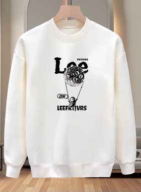 宽松型中式印花圆领卫衣男童白色长袖套头宽松休闲上衣打底衫