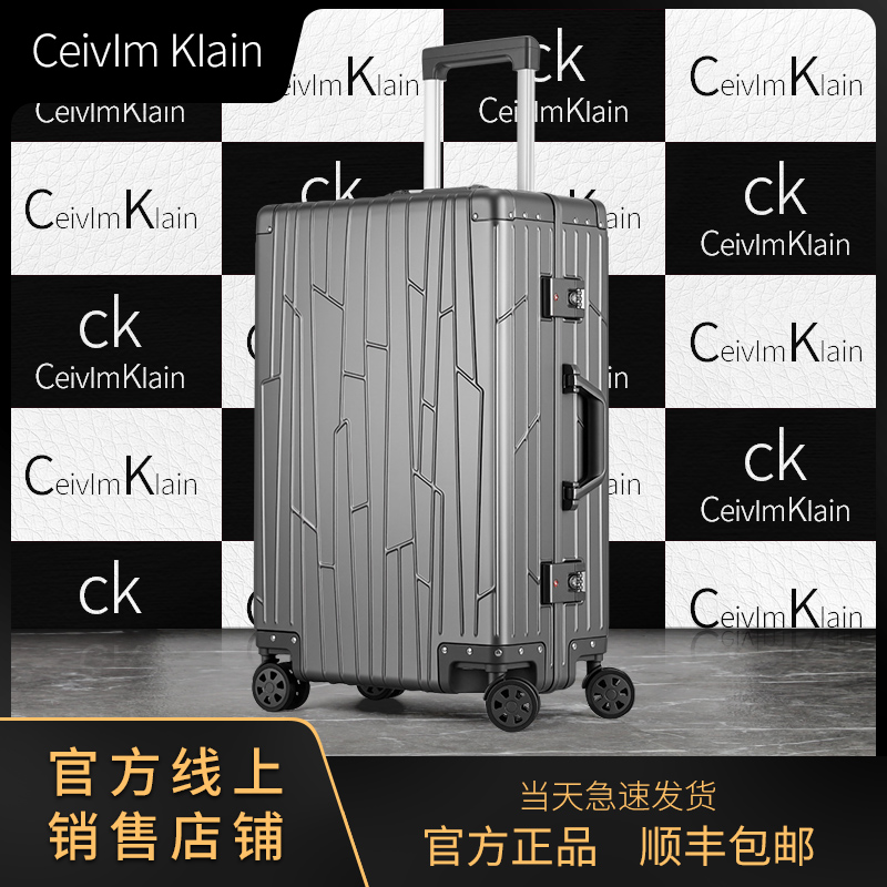 CeivlmKlain铝镁合金行李箱女2025新款拉杆箱男密码登机旅行箱子