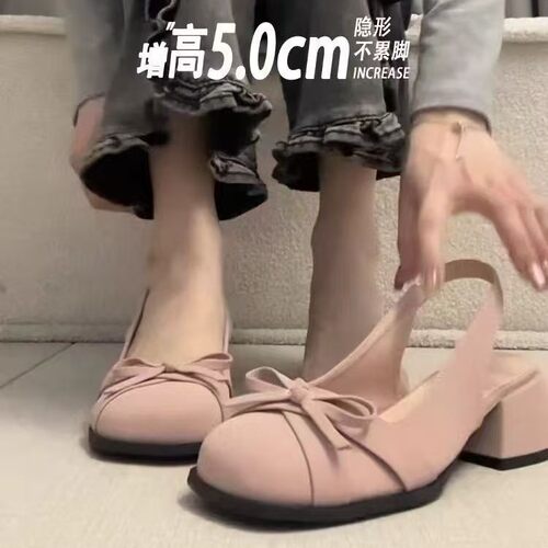 玛丽珍女粗跟2026年夏季新款百搭