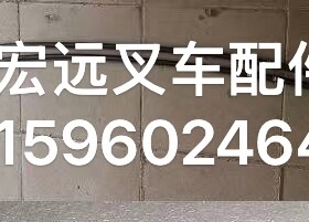 丰田柴油叉车发动机水箱 水管 节温器大修配件 8FD30-1DZ换挡线
