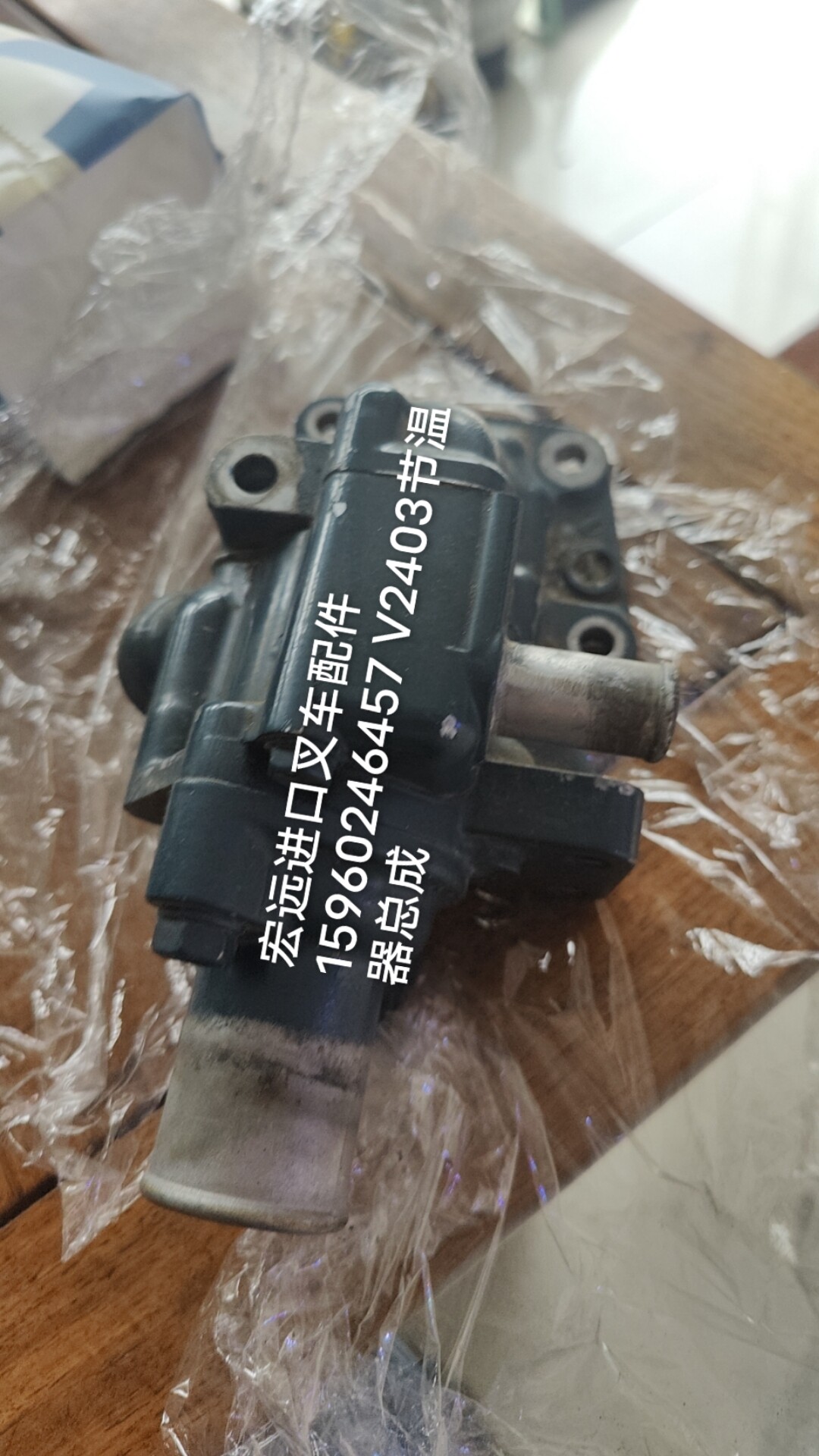 进口柴油叉车发动机大修配件 久叉车配件
