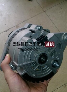 进口叉车配件 韩国大宇叉车启动器  斗山大宇发动机DB33A发电机