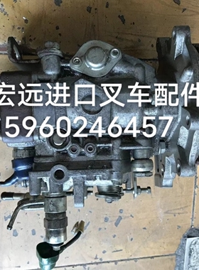 进口柴油叉车发动机大修配件配件韩国大宇DB33A高压油泵 柴油大泵