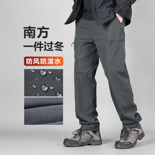 2025新款冬季加绒保暖防风防泼水工装裤男士显瘦户外休闲裤男女裤