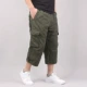 BD/Army Green
