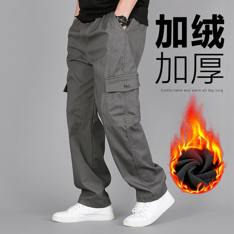 长裤休闲裤男工装裤加绒2024新款