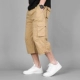 Хаки/б
