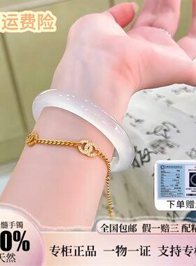 官方天然高冰透白月光玛瑙荔枝冻玉髓玉手镯马料翡翠送女友礼物
