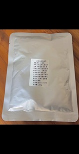 宠物肉浆风味剂猫狗适口性超强适用于猫犬零食类主粮类营养药品类