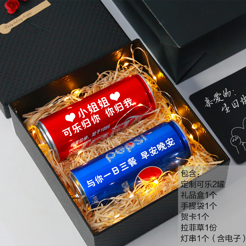 限时秒杀潮牌易拉罐科比可乐瓶304可乐情人节水壶易拉罐可刻字 定制logo