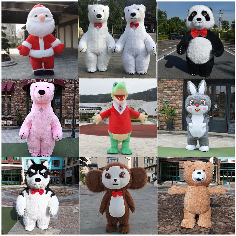 充气大熊猫北极熊KT猫猫咪库洛米考拉卡通人偶服装