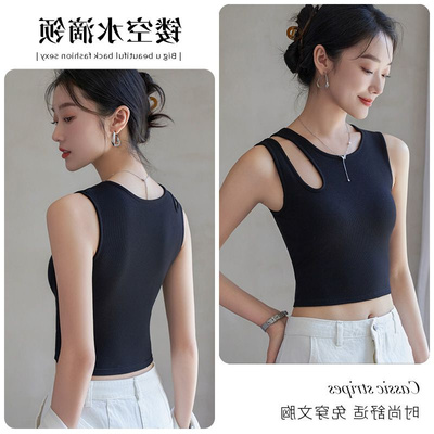 小吊带背心女带胸垫黑色夏季外穿