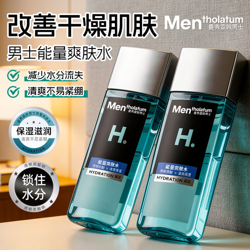 收藏加购 优先发货